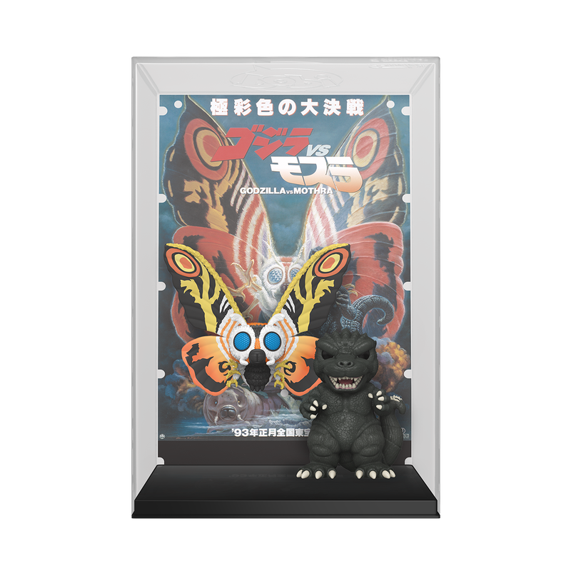 Funko Pop Posters - Godzilla - Godzilla vs Mothra