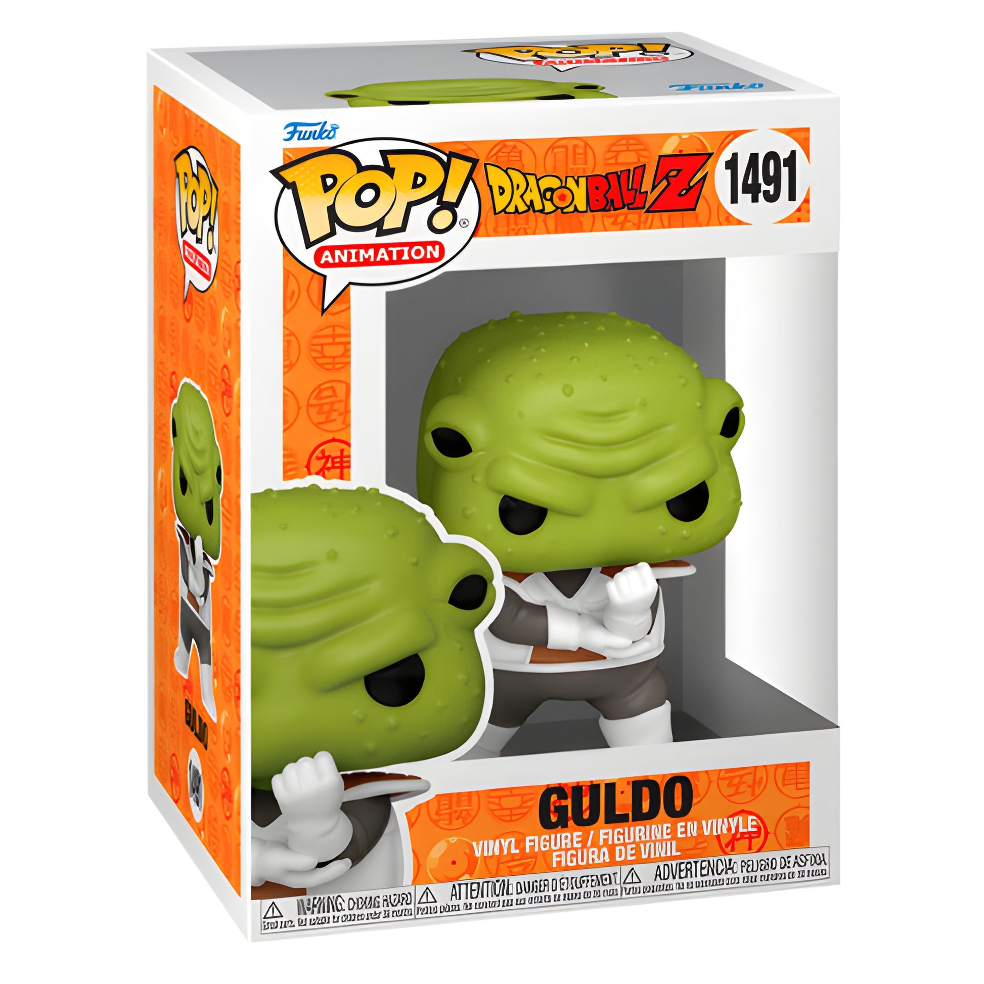 *Pré-Reserva* Funko Pop - Dragon Ball Z - Ginyu Force - Guldo